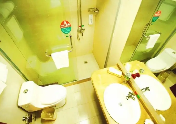 Шанхай: GreenTree Inn Shanghai Expo Site South Yanggao Road Subway Station Express Hotel