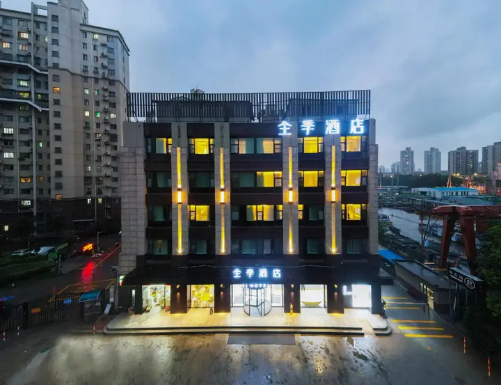 Шанхай: GreenTree Inn Shanghai Expo Site South Yanggao Road Subway Station Express Hotel