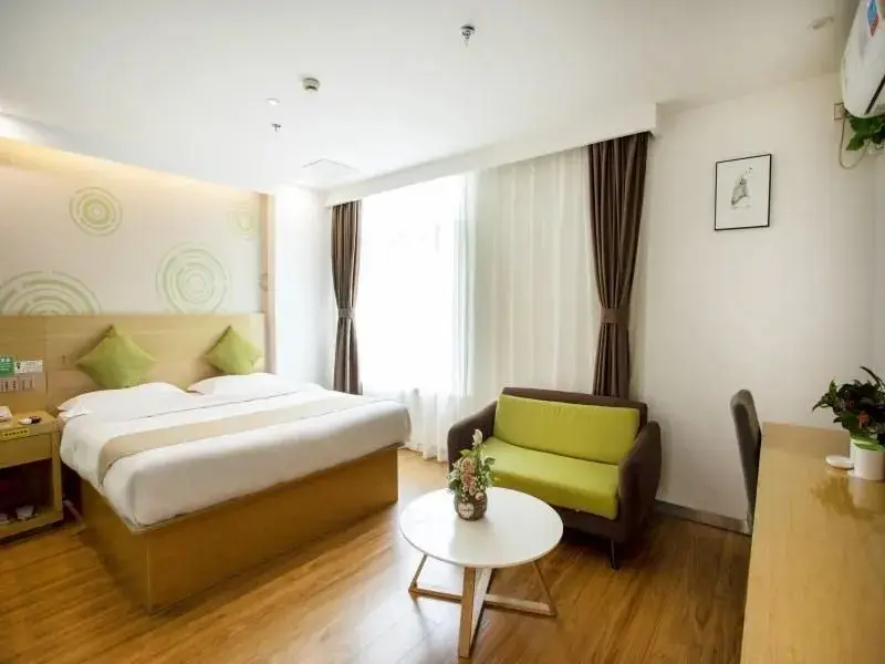 Шанхай: GreenTree Inn Road Subway Station Express Hotel