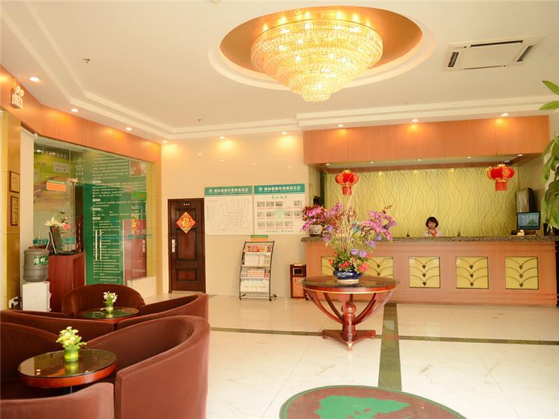 Шанхай: GreenTree Inn Shanghai Waigaoqiao Free Trade Zone Express Hotel