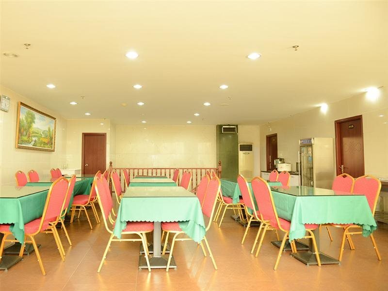 Шанхай: GreenTree Inn Shanghai Waigaoqiao Free Trade Zone Express Hotel