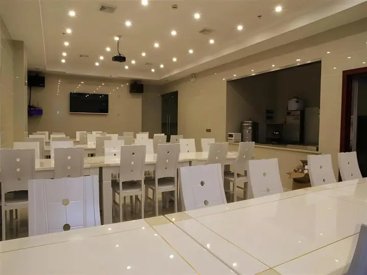 Шанхай: GreenTree Inn Shanghai Baoshan Yanghang Shuichan Road Hotel