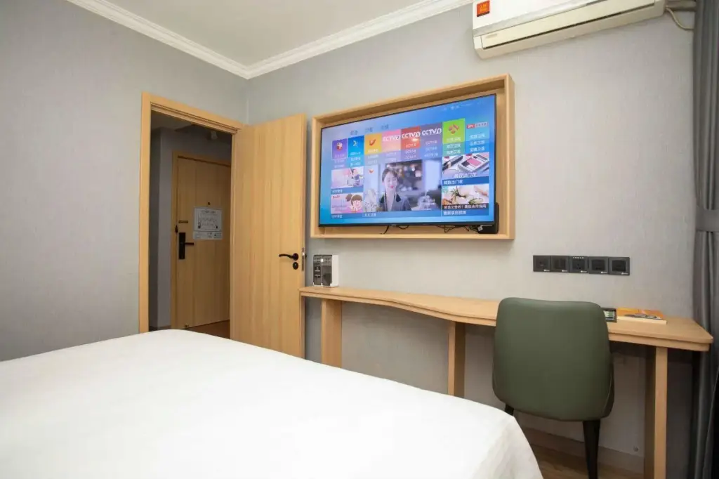 Шанхай: GreenTree Inn Shanghai Luojing Express Hotel