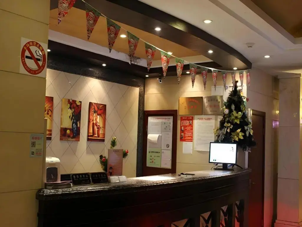 Шанхай: GreenTree Inn Shanghai Gongkang Road Branch