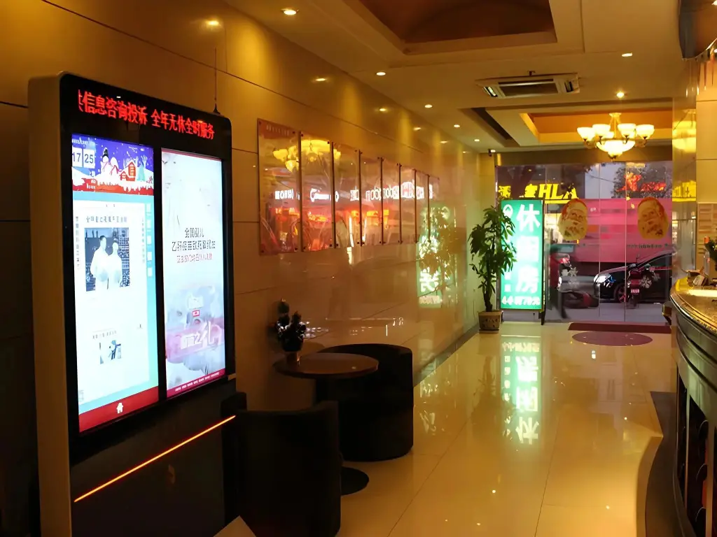 Шанхай: GreenTree Inn Shanghai Gongkang Road Branch