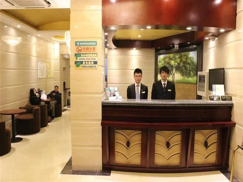 Шанхай: GreenTree Inn Shanghai Gucun Shuichan West Road Shell Hotel