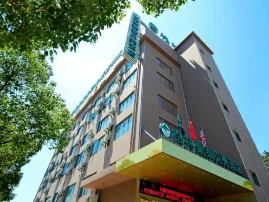 Шанхай: GreenTree Inn ShangHai BaoShan 128 Memorial Road TongHe Road Shell Hotel