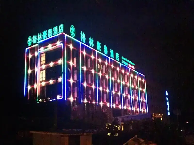 Шанхай: GreenTree Inn Shanghai Fengxian Xidu Business Hotel