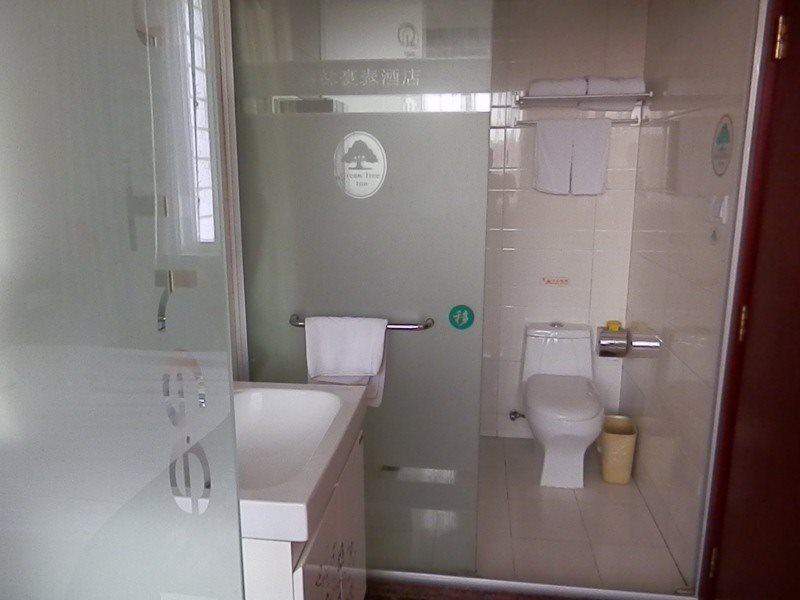 Шанхай: GreenTree Inn Shanghai Hongqiao Airport No2 Express Hotel