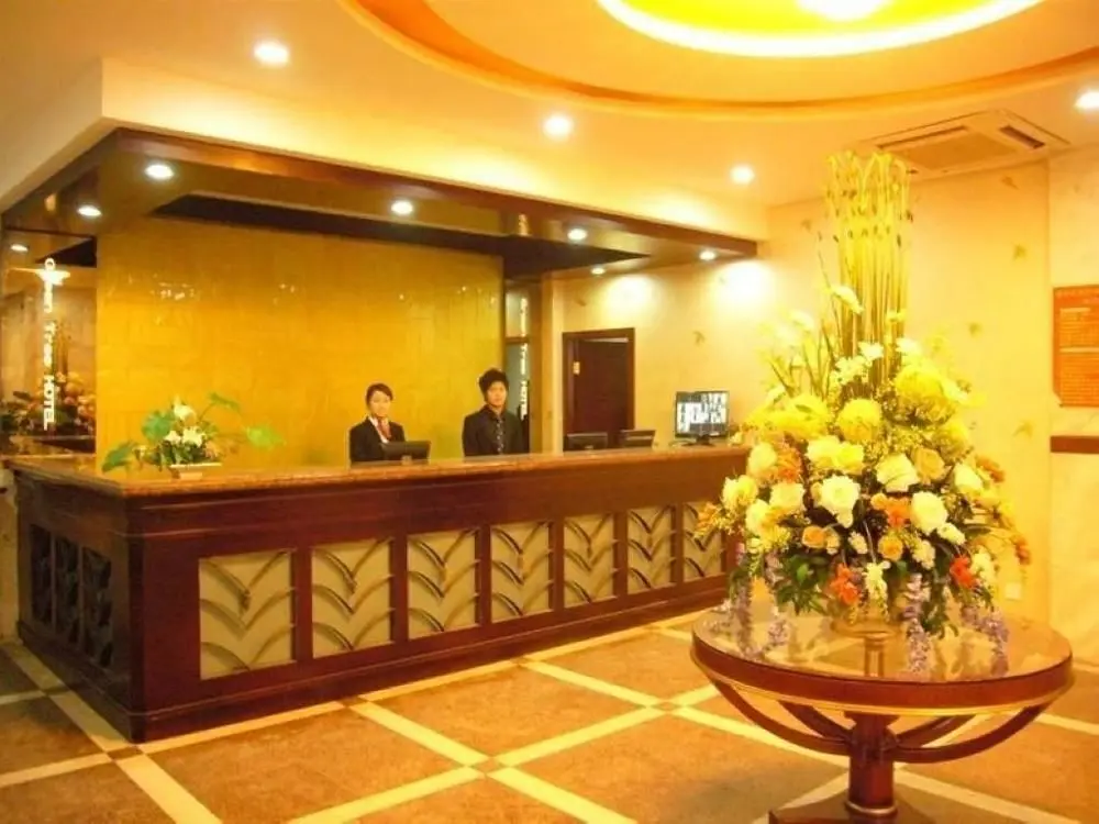Шанхай: GreenTree Inn Shanghai Hongqiao Airport No2 Express Hotel