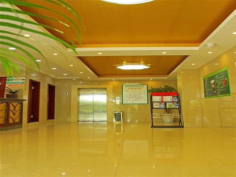 Шанхай: GreenTree Inn Shanghai Hongqiao Hub Convention Center Huaxiang Road Shell Hotel