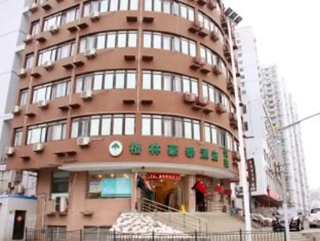 Шанхай: Hanting Hotel (Shanghai Xizang South Road Metro Station)