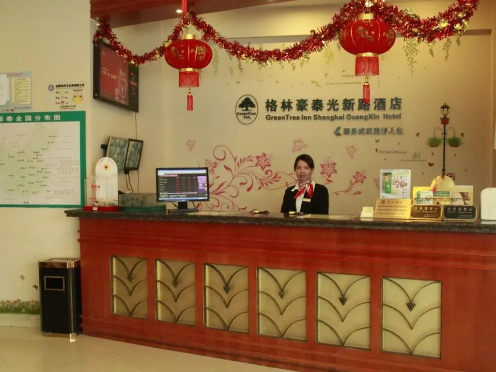 Шанхай: GreenTree Inn Shanghai Guangxin Road Tongji Hospital Express Hotel