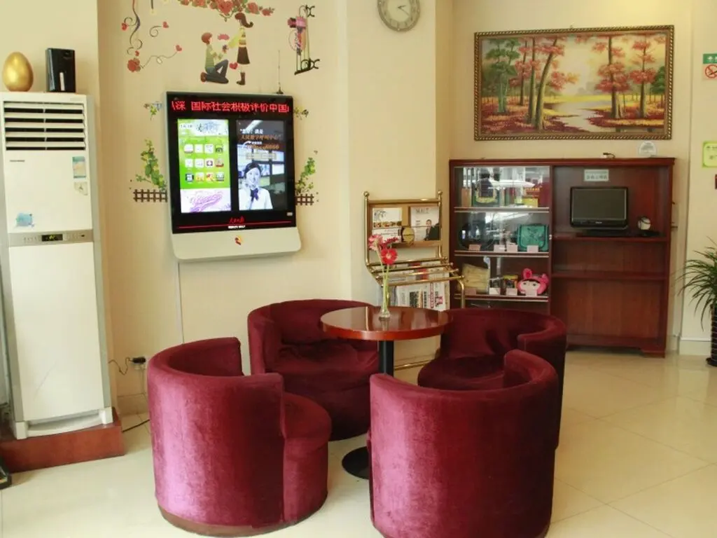 Шанхай: GreenTree Inn Shanghai Guangxin Road Tongji Hospital Express Hotel