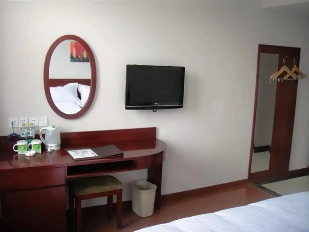 Шанхай: GreenTree Inn Shanghai Jiading Dazhong International Auto City Business Hotel