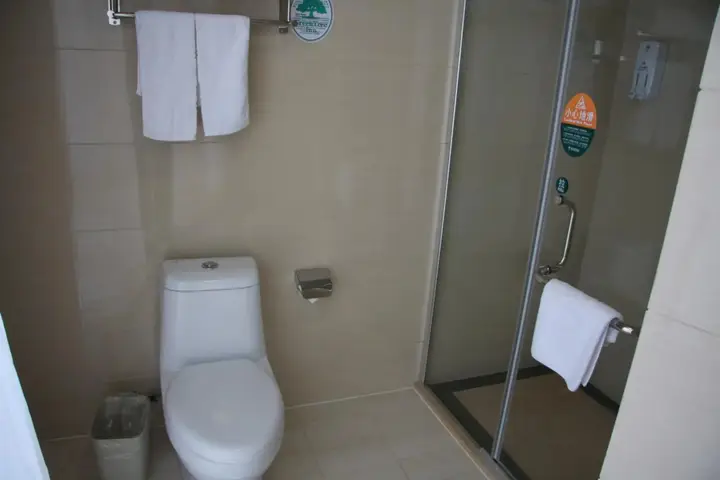 Шанхай: GreenTree Inn Shanghai Jiading Dazhong International Auto City Business Hotel