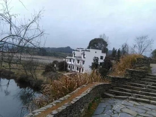 Wuyuan Sanyou Farm Stay — фото 1