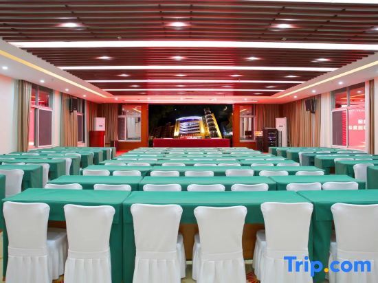 Цзиань: Jinggangshan Cuihu Hotel