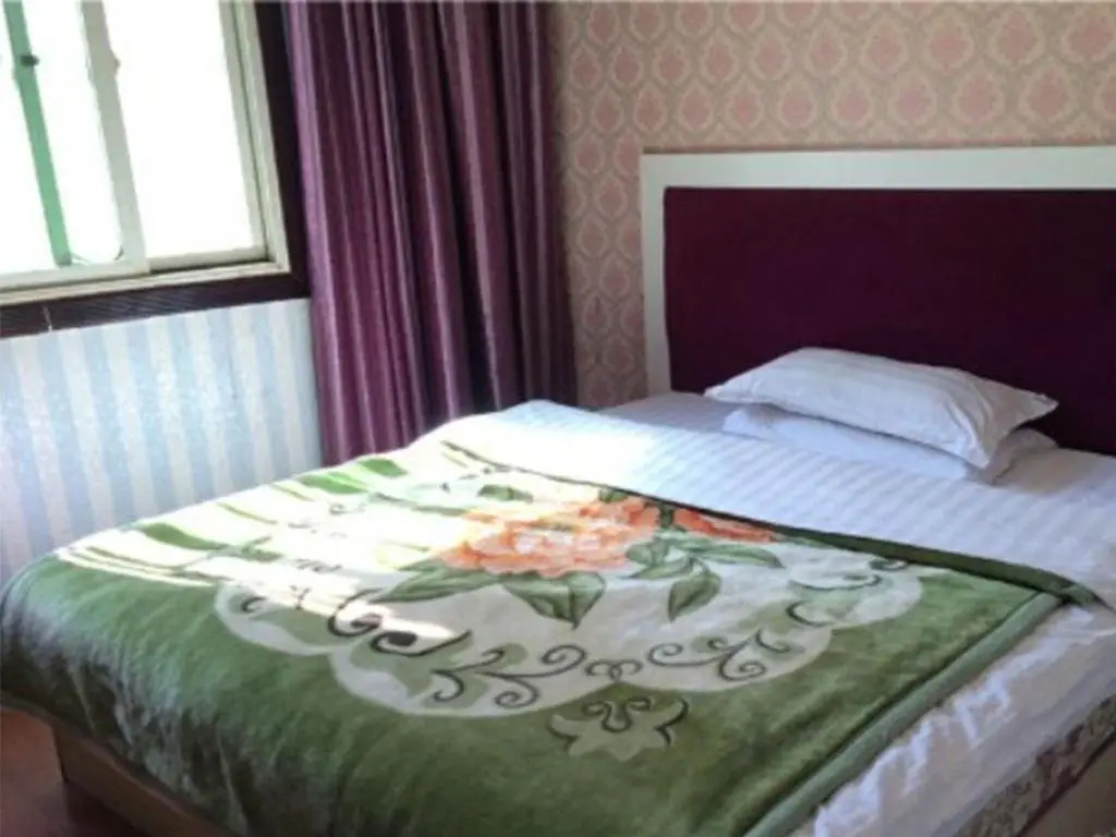 Яань: Shimian Mingrenju Inn