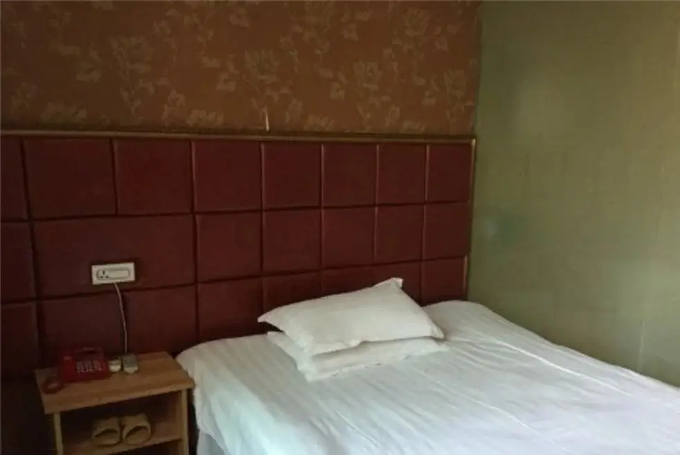Цзюцзян: Junyi Business Inn