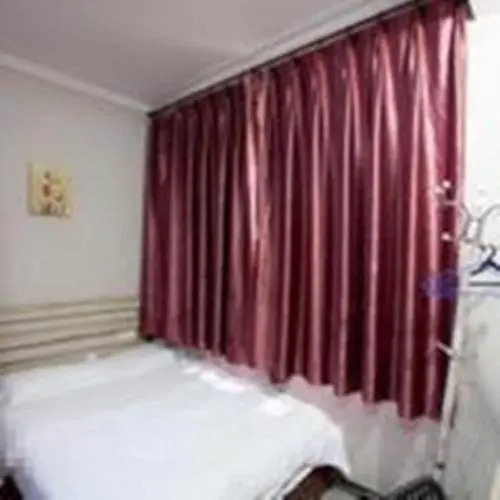 Мяньян: Mianyang Triumph Business Inn