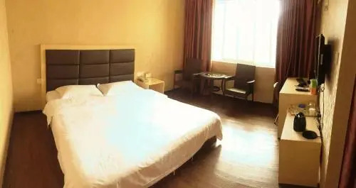 Мяньян: Mianyang Triumph Business Inn