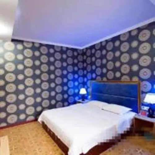 Мяньян: Mianyang Triumph Business Inn