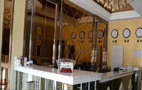 Dalateqi Tengfei Business Hotel — фото 1