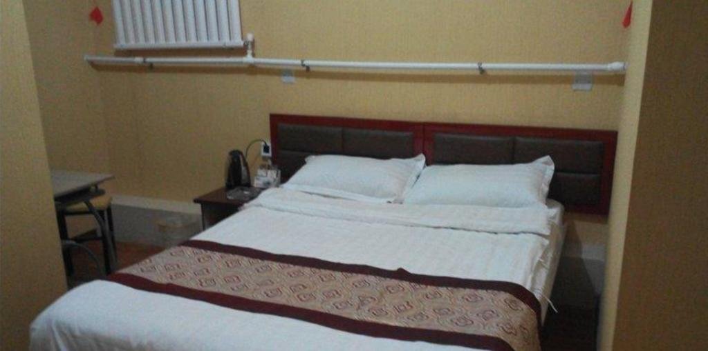 Аньян: Jinfulong Express Inn