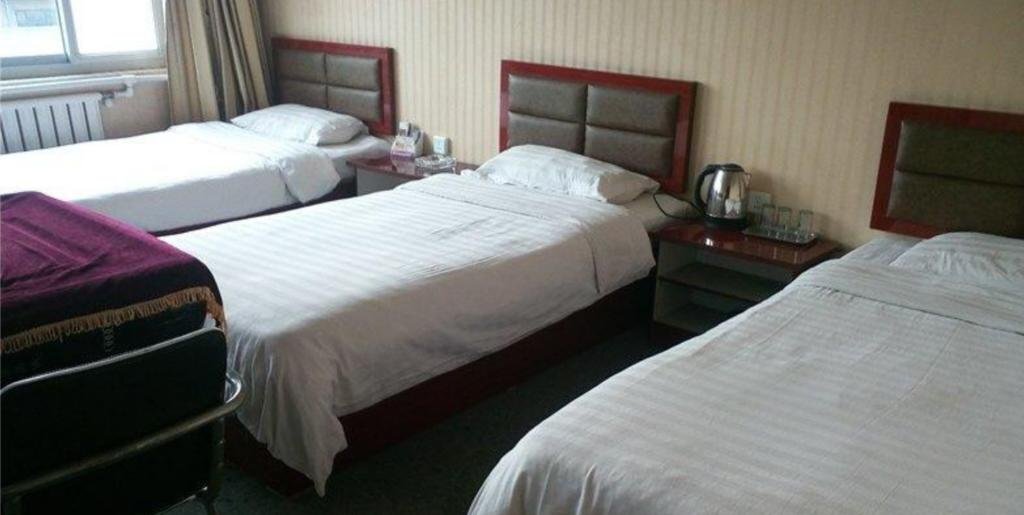 Аньян: Jinfulong Express Inn