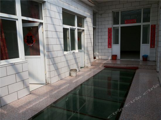 Чанчжи: Changzhi Hongyuan Guesthouse