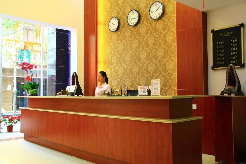 Санья: Sanya Yueli Express Hotel(三亚悦丽快捷酒店)