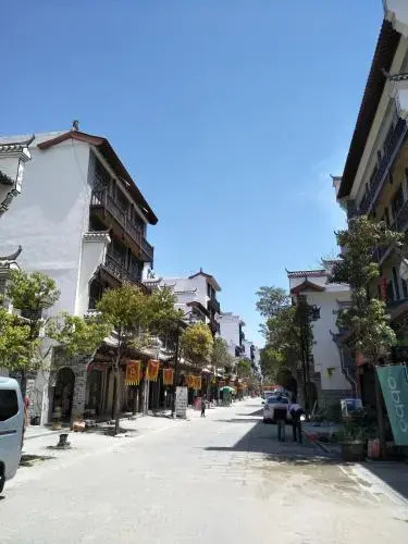 Джинсиксия: Jinsixia Fenghua Accomodation