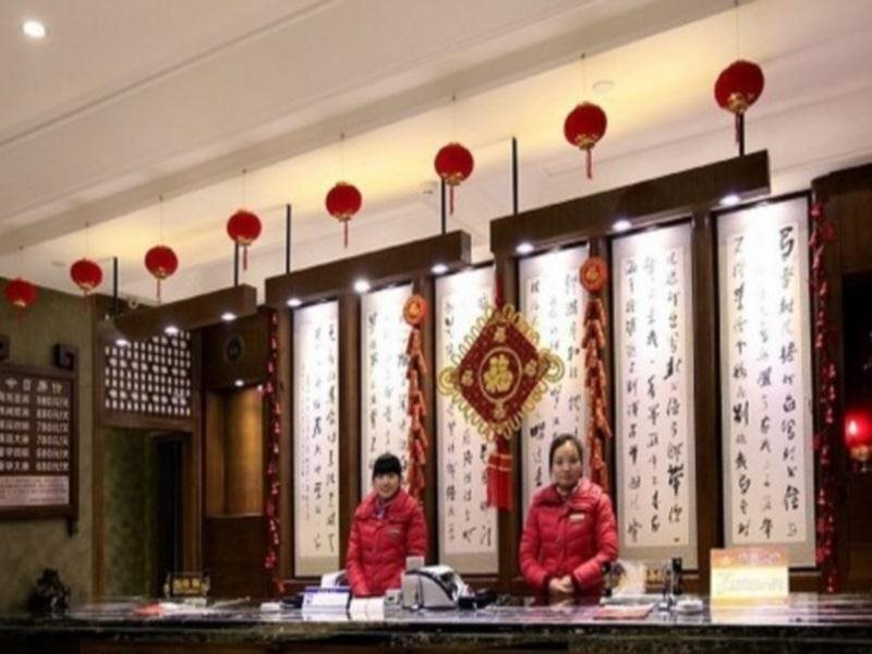 Чжанцзяцзе: Fulante Boutique Hotel Zhangjiajie