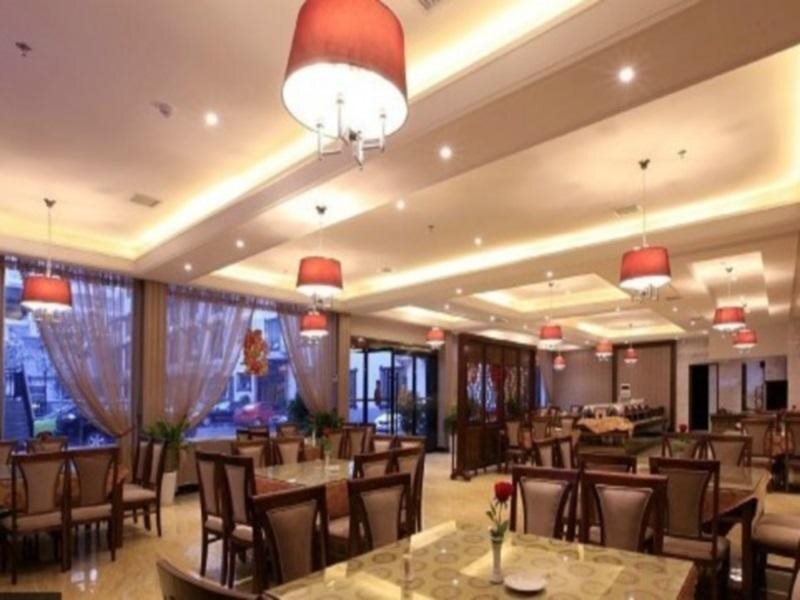 Чжанцзяцзе: Fulante Boutique Hotel Zhangjiajie