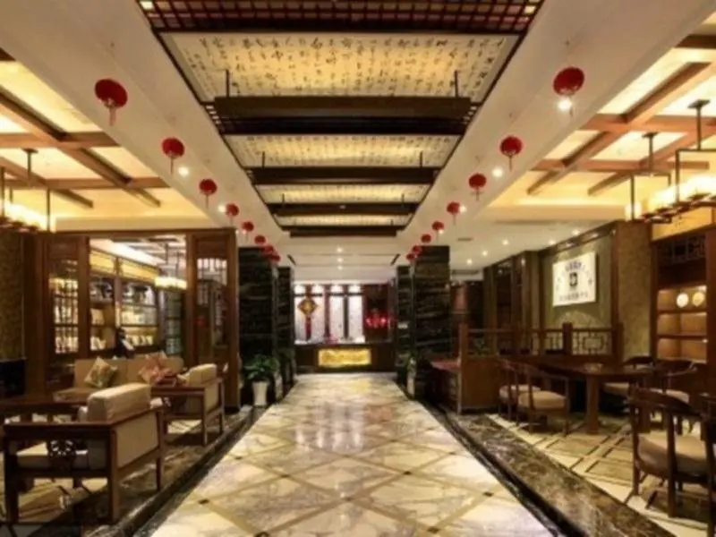 Чжанцзяцзе: Fulante Boutique Hotel Zhangjiajie
