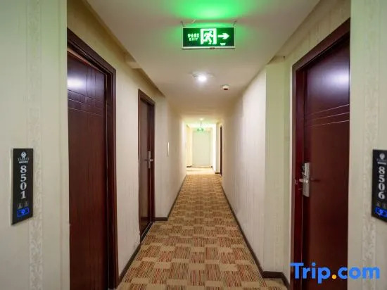Мяньян: Yaohui Business Hotel