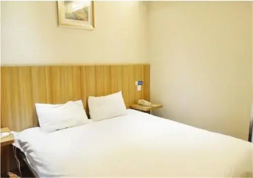 Шицзячжуан: Eaka 365 Hotel Zhao County Shiqiao Road Branch
