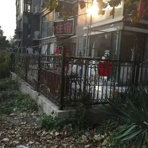 Тяньцзинь: Utopia Hostel City Light Branch