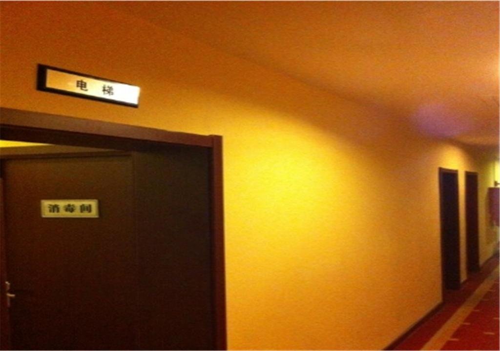 Тайюань: Mei Ke Mei Jia Chain Hotel Tai Yuan Liu Xiang Branch