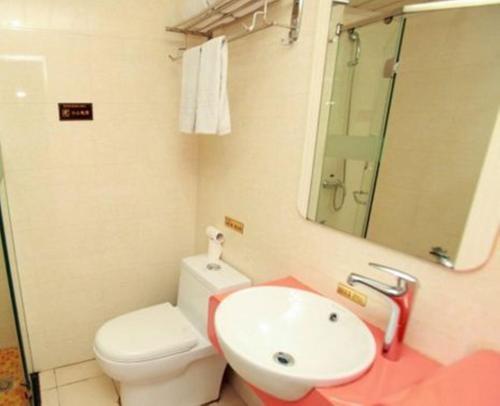 Тайюань: Mei Ke Mei Jia Chain Hotel Wu Yi Road Shan Da 2 Branch