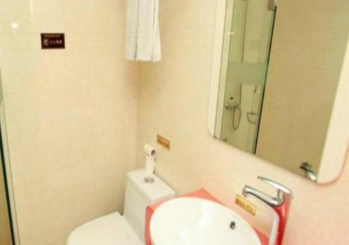 Тайюань: Mei Ke Mei Jia Chain Hotel Wu Yi Road Shan Da 2 Branch