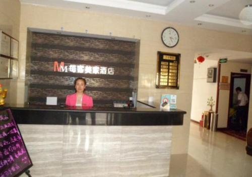 Тайюань: Mei Ke Mei Jia Chain Hotel Wu Yi Road Shan Da 2 Branch