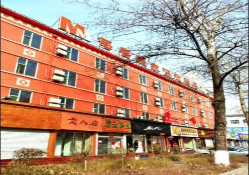 Тайюань: Mei Ke Mei Jia Chain Hotel Shui Xi Guan South Street Branch