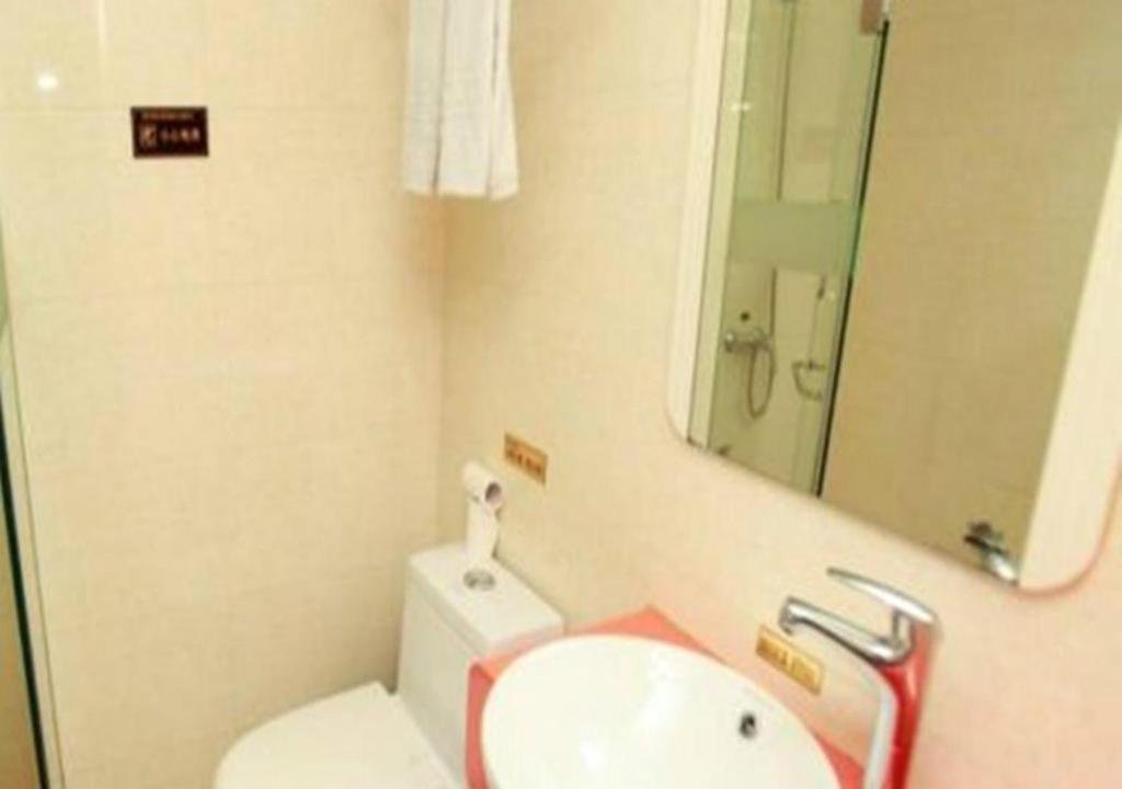 Тайюань: Mei Ke Mei Jia Chain Hotel Shui Xi Guan South Street Branch