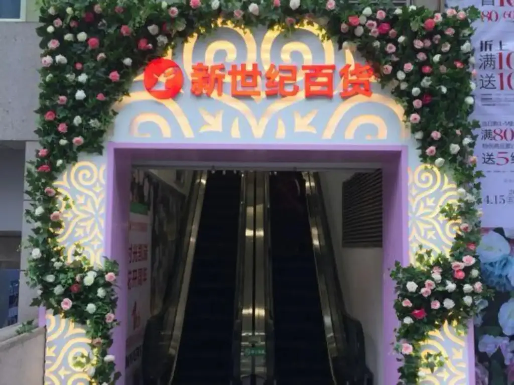 Чунцин: Chongqing Yijun Themes Apartment