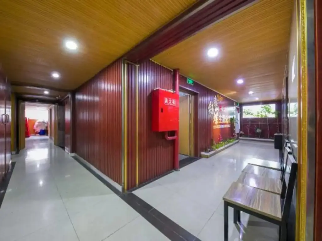 Чунцин: Chongqing Yijun Themes Apartment