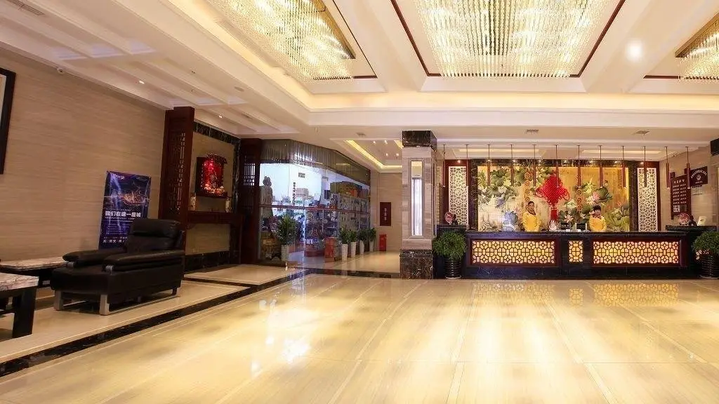 Чжанцзяцзе: Zhangjiajie Fulante Wanhao Hotel