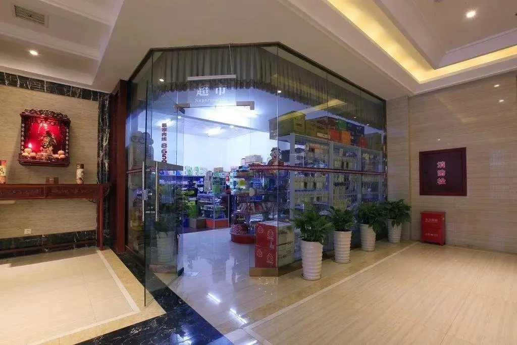 Чжанцзяцзе: Zhangjiajie Fulante Wanhao Hotel