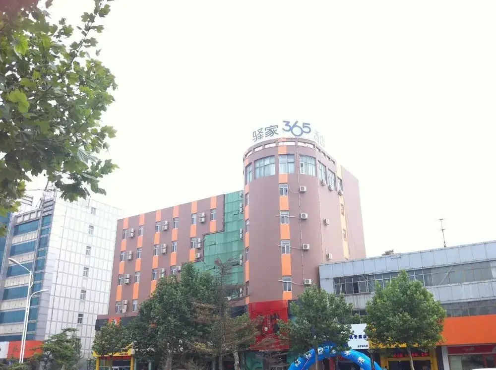 Eaka 365 Hotel Xingtai East Zhongxing Road — фото 1